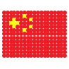 CN